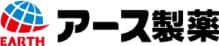 アース製薬株式会社